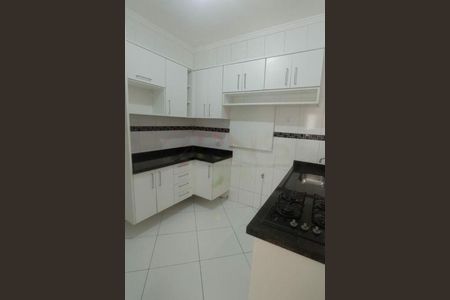 Casa à venda com 3 quartos, 120m² em Vila Mazzei, São Paulo