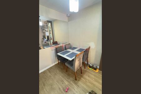 Apartamento à venda com 2 quartos, 65m² em Jardim Paraíso, São Paulo