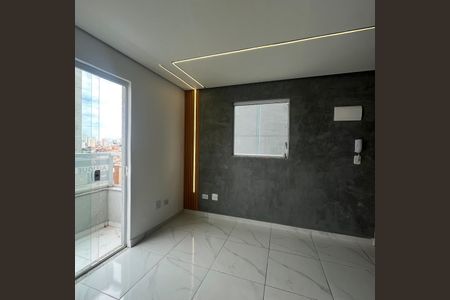 Apartamento para alugar com 2 quartos, 40m² em Vila Guilhermina, São Paulo