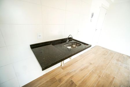 Apartamento para alugar com 40m², 2 quartos e 1 vagaPia