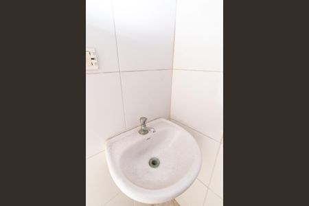 Casa para alugar com 250m², 2 quartos e 1 vagaLavabo