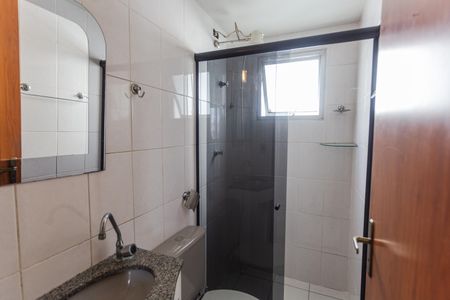 Apartamento à venda com 80m², 3 quartos e 1 vagaBanheiro Social