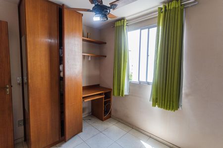 Apartamento à venda com 80m², 3 quartos e 1 vagaQuarto 3