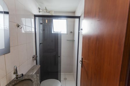 Apartamento à venda com 80m², 3 quartos e 1 vagaBanheiro Social