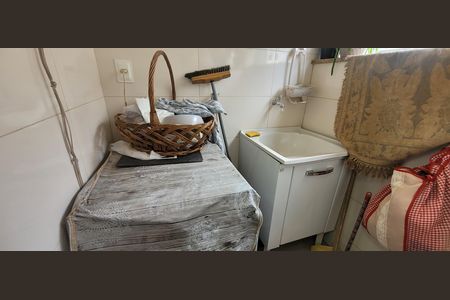 Apartamento à venda com 90m², 2 quartos e 1 vaga Apartamento à venda com 90m², 2 quartos e 1 vagaÁrea de Serviço
