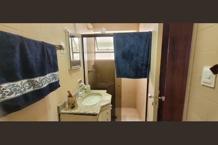 Apartamento à venda com 90m², 2 quartos e 1 vaga Apartamento à venda com 90m², 2 quartos e 1 vagabanheiro suite 1