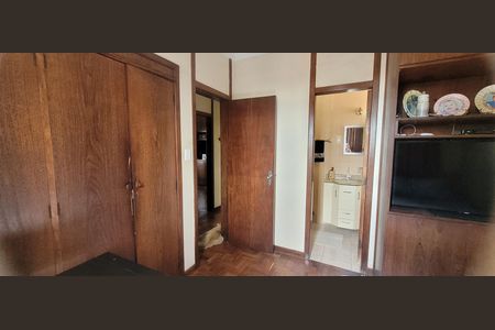 Apartamento à venda com 90m², 2 quartos e 1 vaga Apartamento à venda com 90m², 2 quartos e 1 vagasuite 1