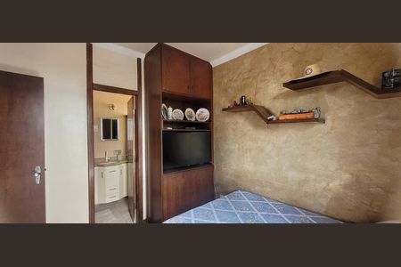 Apartamento à venda com 90m², 2 quartos e 1 vaga Apartamento à venda com 90m², 2 quartos e 1 vagasuite 1