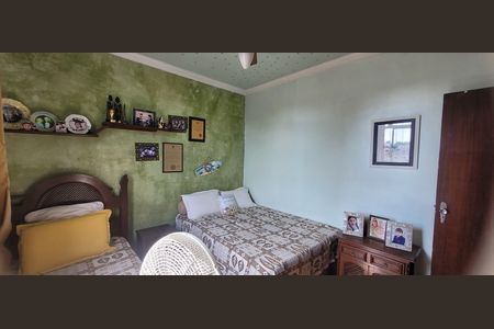Apartamento à venda com 90m², 2 quartos e 1 vaga Apartamento à venda com 90m², 2 quartos e 1 vagasuite 2