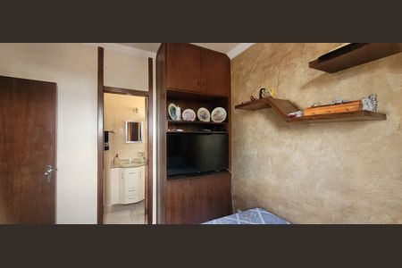 Apartamento à venda com 90m², 2 quartos e 1 vaga Apartamento à venda com 90m², 2 quartos e 1 vagasuite 1