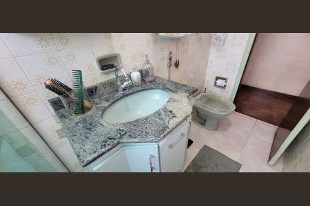 Apartamento à venda com 90m², 2 quartos e 1 vaga Apartamento à venda com 90m², 2 quartos e 1 vagabanheiro