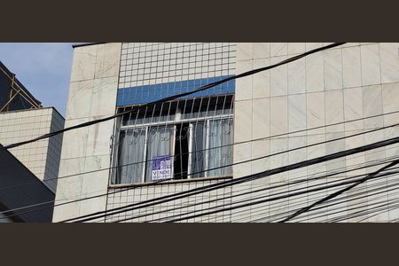 Apartamento à venda com 90m², 2 quartos e 1 vaga Apartamento à venda com 90m², 2 quartos e 1 vagaplaquinha instalada