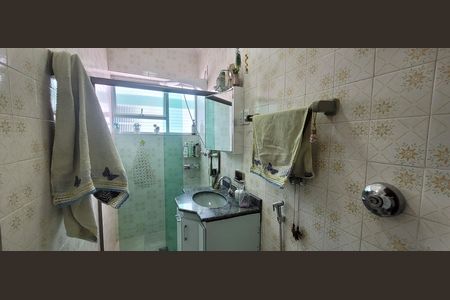 Apartamento à venda com 90m², 2 quartos e 1 vaga Apartamento à venda com 90m², 2 quartos e 1 vagabanheiro