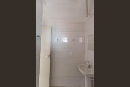 Apartamento para alugar com 52m², 2 quartos e 1 vaga Apartamento para alugar com 52m², 2 quartos e 1 vagaBanheiro