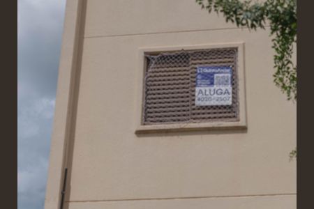 Apartamento para alugar com 52m², 2 quartos e 1 vaga Apartamento para alugar com 52m², 2 quartos e 1 vagaPlaquinha