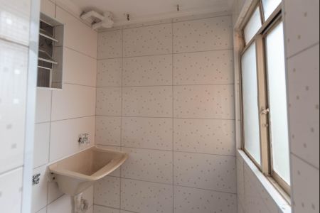 Apartamento para alugar com 52m², 2 quartos e 1 vaga Apartamento para alugar com 52m², 2 quartos e 1 vagaÁrea de Serviço