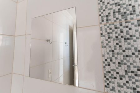 Apartamento para alugar com 52m², 2 quartos e 1 vaga Apartamento para alugar com 52m², 2 quartos e 1 vagaBanheiro