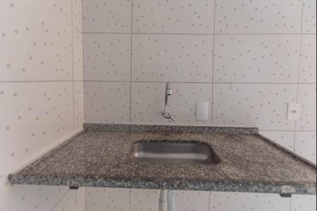 Apartamento para alugar com 52m², 2 quartos e 1 vaga Apartamento para alugar com 52m², 2 quartos e 1 vagaCozinha