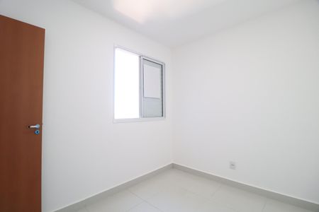 Apartamento para alugar com 53m², 2 quartos e 1 vagaQuarto 1