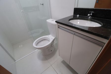 Apartamento para alugar com 53m², 2 quartos e 1 vagaBanheiro Social