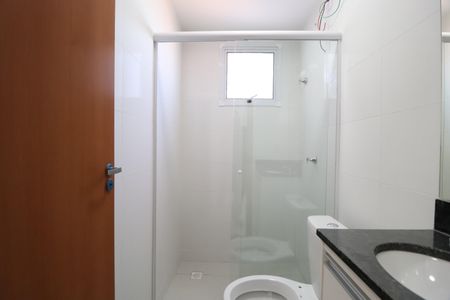 Apartamento para alugar com 53m², 2 quartos e 1 vagaBanheiro Social