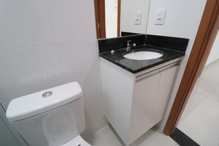Apartamento para alugar com 53m², 2 quartos e 1 vagaBanheiro Social