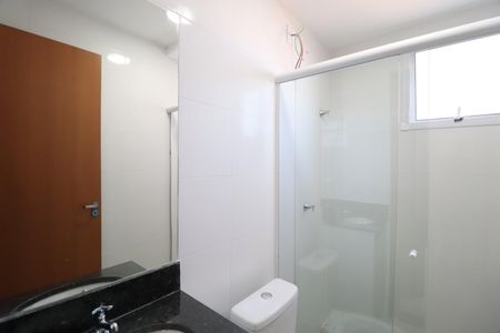 Apartamento para alugar com 53m², 2 quartos e 1 vagaBanheiro do Quarto 2