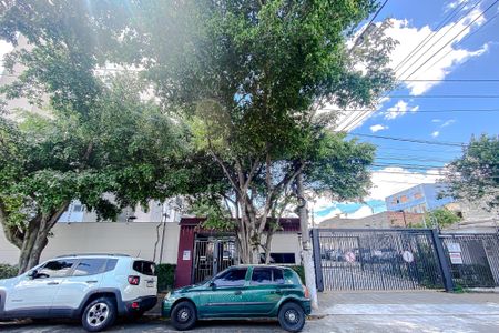 Apartamento à venda com 56m², 2 quartos e 1 vagaFachada - Plaquinha