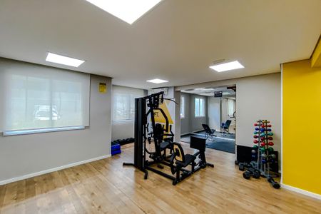 Apartamento à venda com 56m², 2 quartos e 1 vagaÁrea comum - Academia