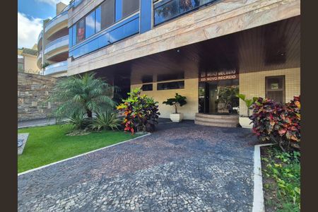 Apartamento à venda com 93m², 2 quartos e 1 vaga Apartamento à venda com 93m², 2 quartos e 1 vagaEntrada