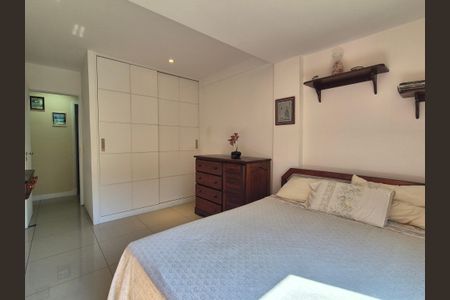 Apartamento à venda com 93m², 2 quartos e 1 vaga Apartamento à venda com 93m², 2 quartos e 1 vagaQuarto