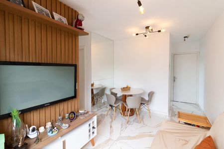 Apartamento à venda com 48m², 2 quartos e 1 vaga Apartamento à venda com 48m², 2 quartos e 1 vagaSala