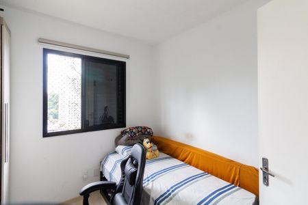 Apartamento à venda com 48m², 2 quartos e 1 vaga Apartamento à venda com 48m², 2 quartos e 1 vagaQuarto 2