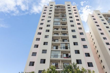 Apartamento à venda com 48m², 2 quartos e 1 vaga Apartamento à venda com 48m², 2 quartos e 1 vagaFachada