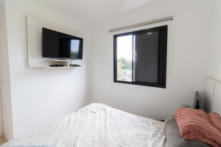 Apartamento à venda com 48m², 2 quartos e 1 vaga Apartamento à venda com 48m², 2 quartos e 1 vagaQuarto 1