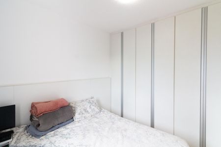 Apartamento à venda com 48m², 2 quartos e 1 vaga Apartamento à venda com 48m², 2 quartos e 1 vagaQuarto 1