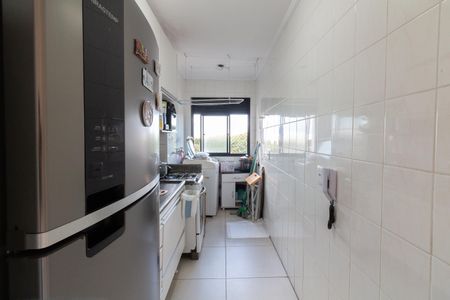 Apartamento à venda com 48m², 2 quartos e 1 vaga Apartamento à venda com 48m², 2 quartos e 1 vagaCozinha