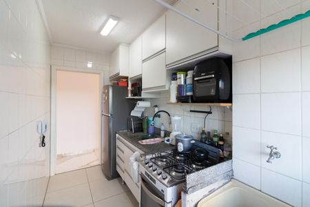 Apartamento à venda com 48m², 2 quartos e 1 vaga Apartamento à venda com 48m², 2 quartos e 1 vagaCozinha
