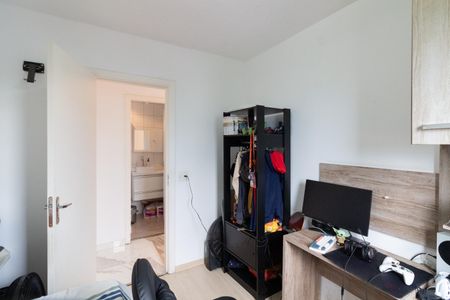 Apartamento à venda com 48m², 2 quartos e 1 vaga Apartamento à venda com 48m², 2 quartos e 1 vagaQuarto 2