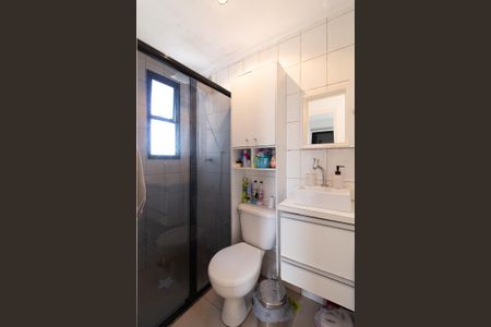 Apartamento à venda com 48m², 2 quartos e 1 vaga Apartamento à venda com 48m², 2 quartos e 1 vagaBanheiro