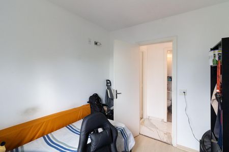 Apartamento à venda com 48m², 2 quartos e 1 vaga Apartamento à venda com 48m², 2 quartos e 1 vagaQuarto 2