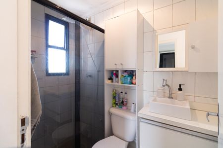 Apartamento à venda com 48m², 2 quartos e 1 vaga Apartamento à venda com 48m², 2 quartos e 1 vagaBanheiro