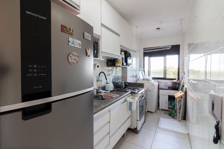 Apartamento à venda com 48m², 2 quartos e 1 vaga Apartamento à venda com 48m², 2 quartos e 1 vagaCozinha