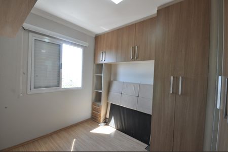Apartamento para alugar com 54m², 2 quartos e 1 vagaQuarto 1