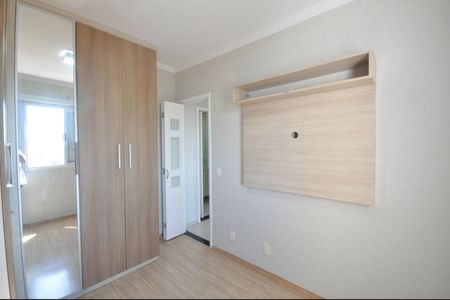 Apartamento para alugar com 54m², 2 quartos e 1 vagaQuarto 1