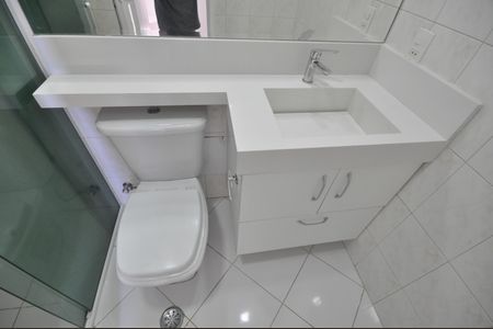 Apartamento para alugar com 54m², 2 quartos e 1 vagaBanheiro