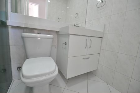 Apartamento para alugar com 54m², 2 quartos e 1 vagaBanheiro