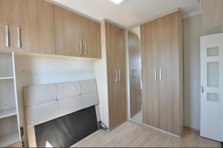 Apartamento para alugar com 54m², 2 quartos e 1 vagaQuarto 1