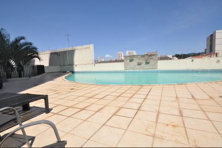 Apartamento para alugar com 54m², 2 quartos e 1 vagaÁrea comum - Piscina