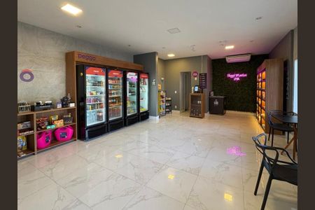 Apartamento para alugar com 67m², 1 quarto e 1 vaga Apartamento para alugar com 67m², 1 quarto e 1 vagaÁrea comum